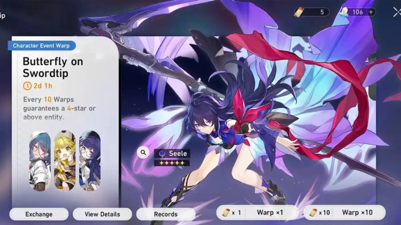 Best Star Exchange