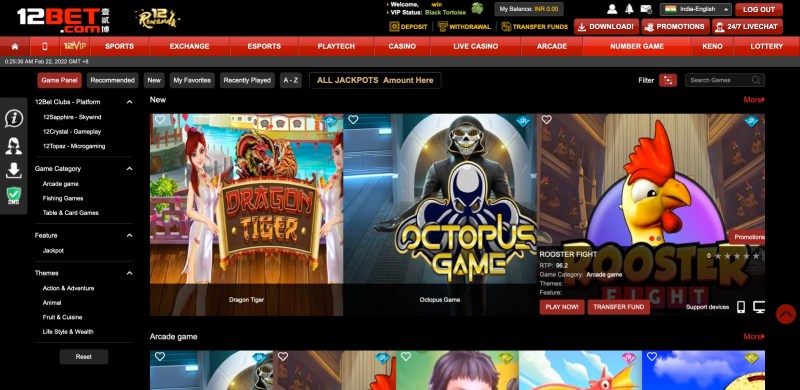 Bet On Live Sports Anytime, Anywhere With Betmaster India - Axycube ...