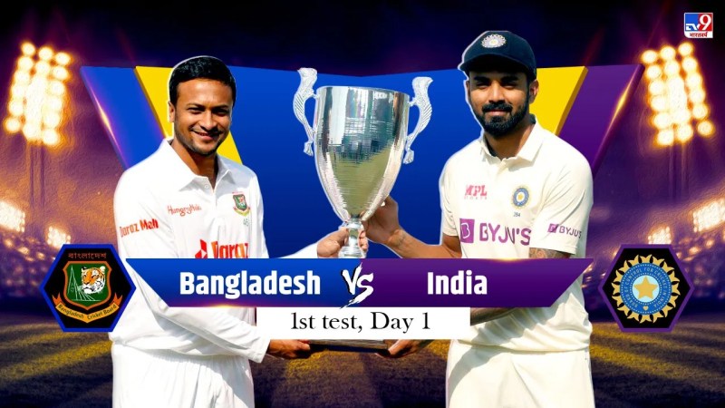TODAY FOOTBALL MATCH BANGLADESH VS INDIA LIVE SCORE visual data 4