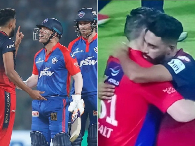 Exchange Cricket