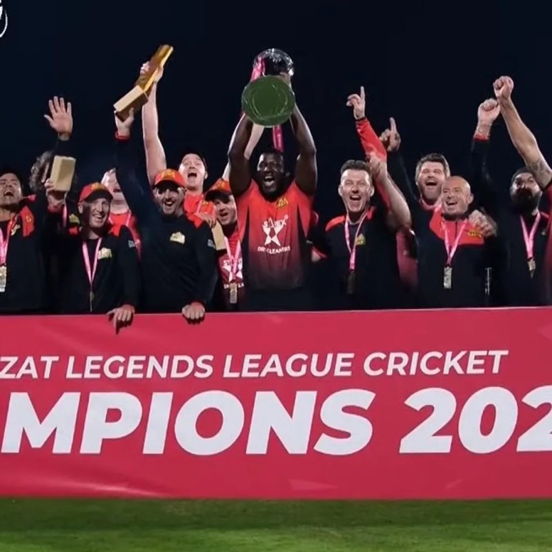 Trophy Where To Watch Legends Cricket Match T20 Cup Champions Cup