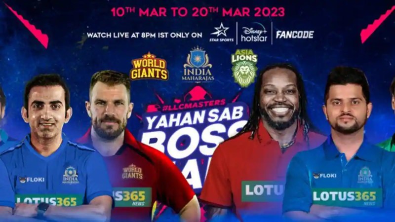 live cricket streaming watch