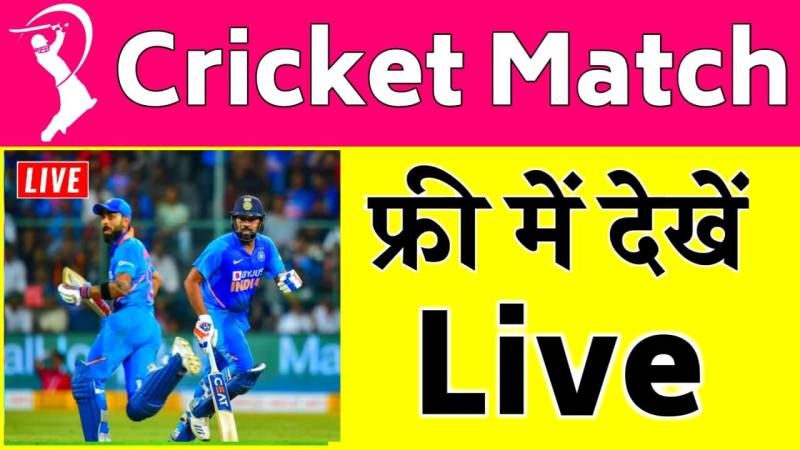 Live Cricket Tv Apk Download Axycube Solutions Pvt Ltd Live Cricket Tv Apk Download Axycube Solutions Pvt Ltd
